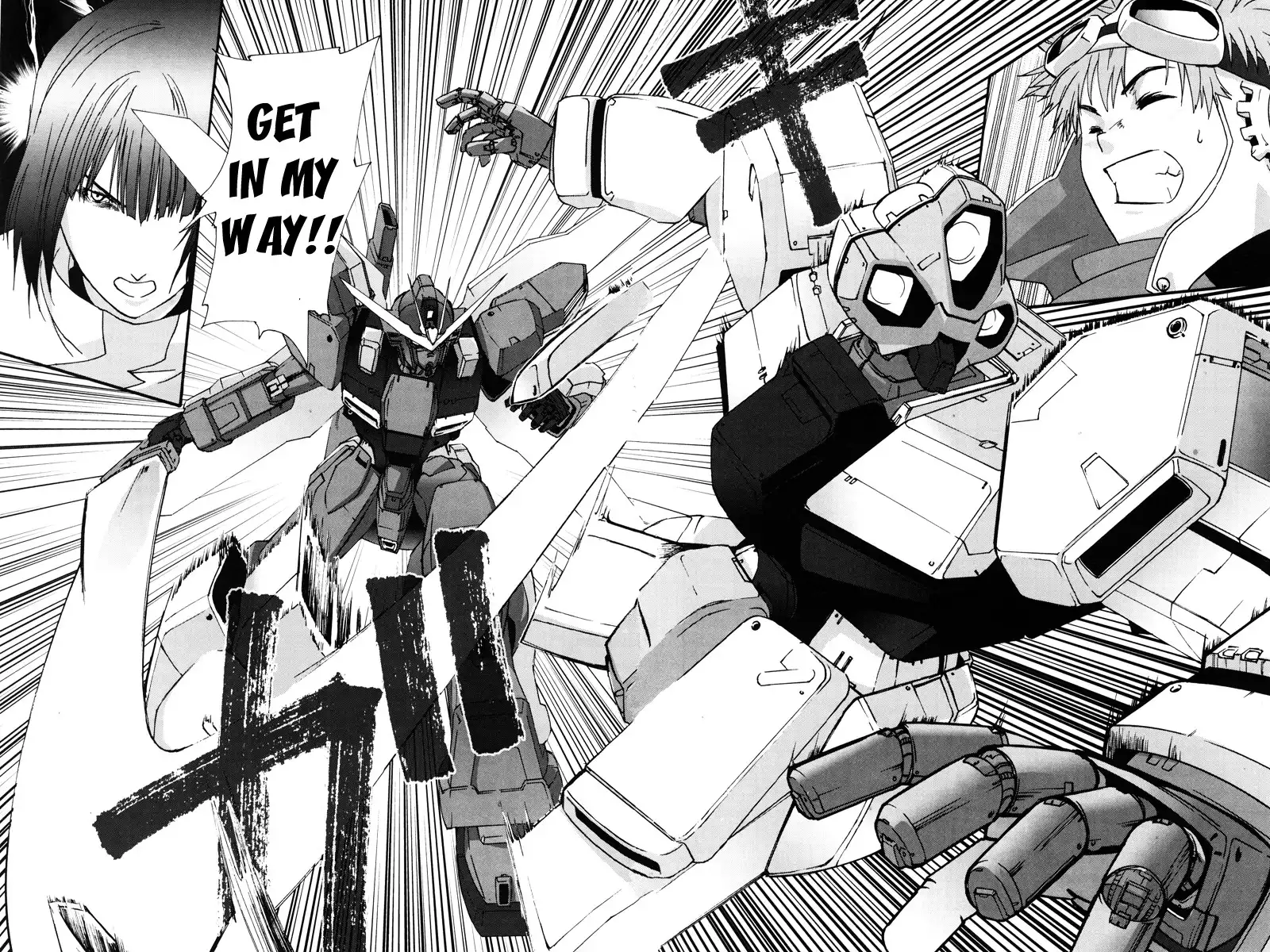 Kidou Shinseiki Gundam X - Under the Moonlight Chapter 2 28